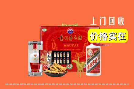 荆州市监利名酒回收
