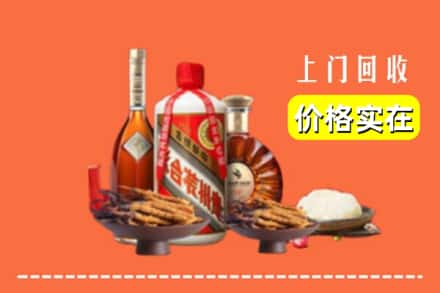 荆州市监利名酒回收