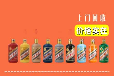 荆州市监利烟酒回收